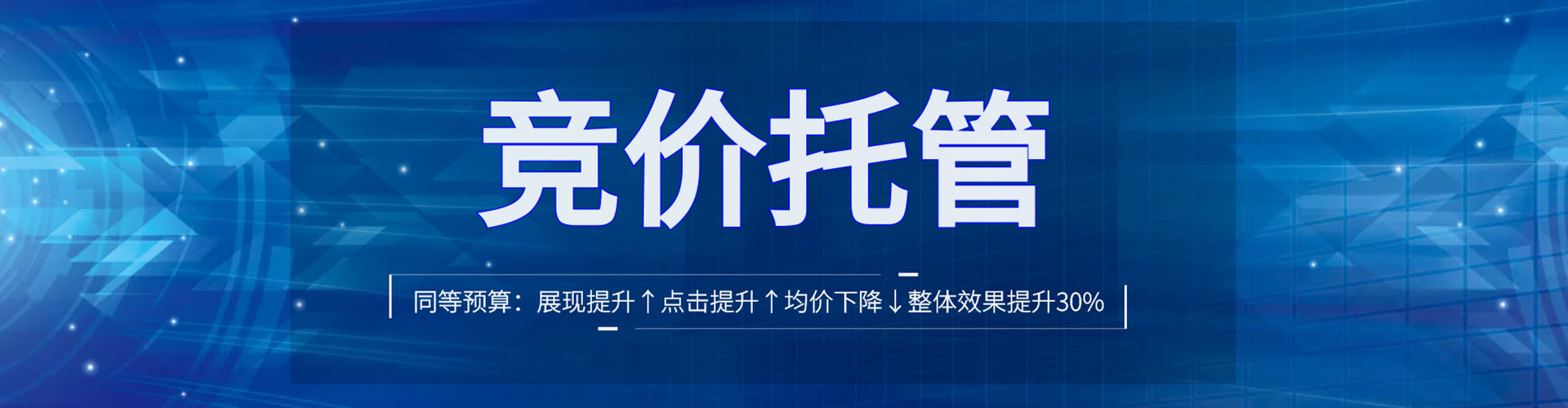黔西百度充值返点
