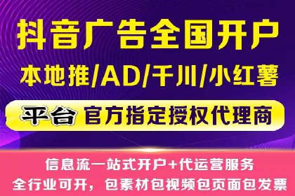 代理开户案例中的客户关系管理技巧