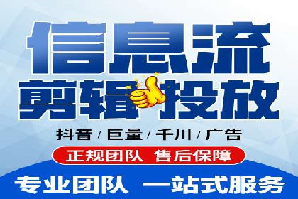 百度推广费用分析及案例解读